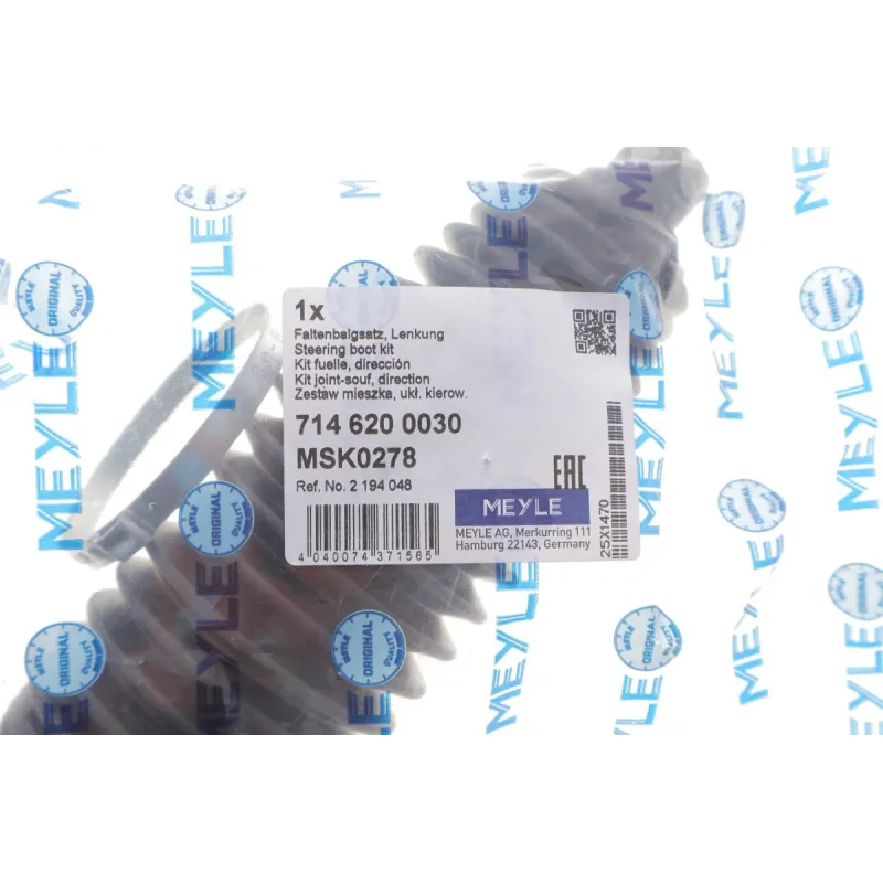 Пильник рульової рейки MEYLE 714 620 0030 для Ford Focus IV (HN) 2018-, передній лівий, 16/54 мм