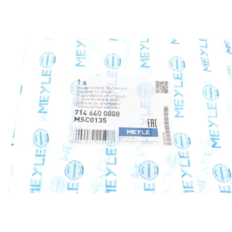 Пильник + відбійник амортизатора передній MEYLE 714 640 0008 для Ford Kuga/Focus 08-