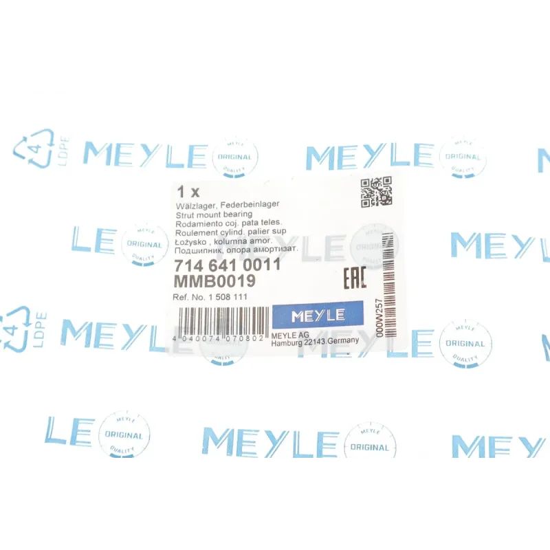 Підшипник опорний передньої осі MEYLE 714 641 0011 для Ford C-MAX, Mazda 3, Volvo C30, 107x35x44 мм
