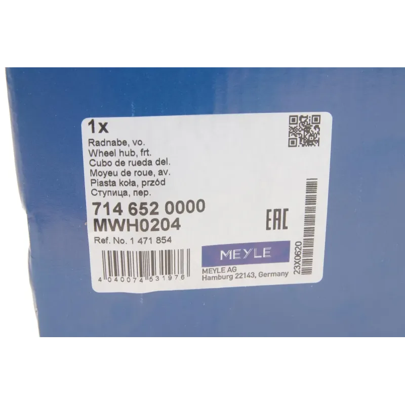 Підшипник маточини передній MEYLE 714 652 0000 для Ford Focus II, C-Max, 131 мм