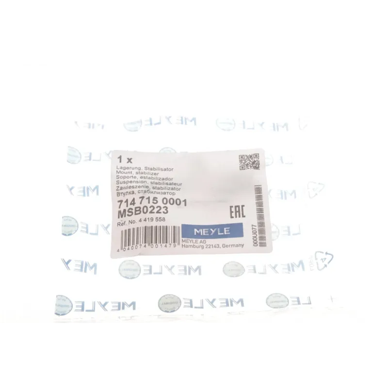 Втулка стабілізатора (заднього) Ford Connect 02- (d=22mm) (високий дах)