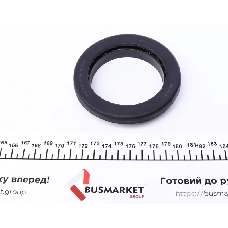 Підшипник опорний переднього амортизатора MEYLE 714 741 0000 для Ford Focus 1998-2005, 98x68x18.5 мм