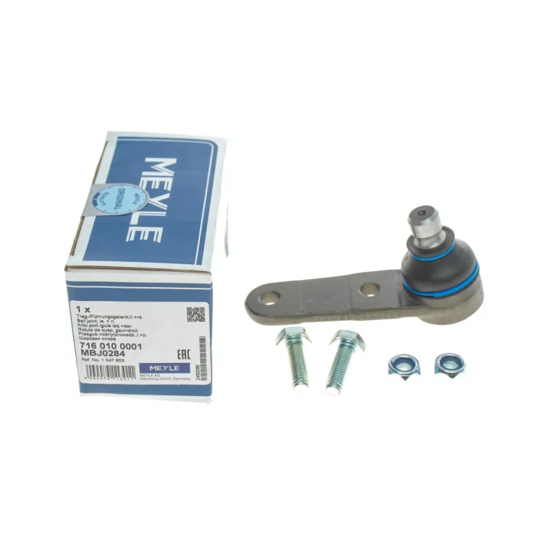 Опора кульова MEYLE 716 010 0001 передня права для Ford Escort Mk V/VI/VII, Courier 1990-2001