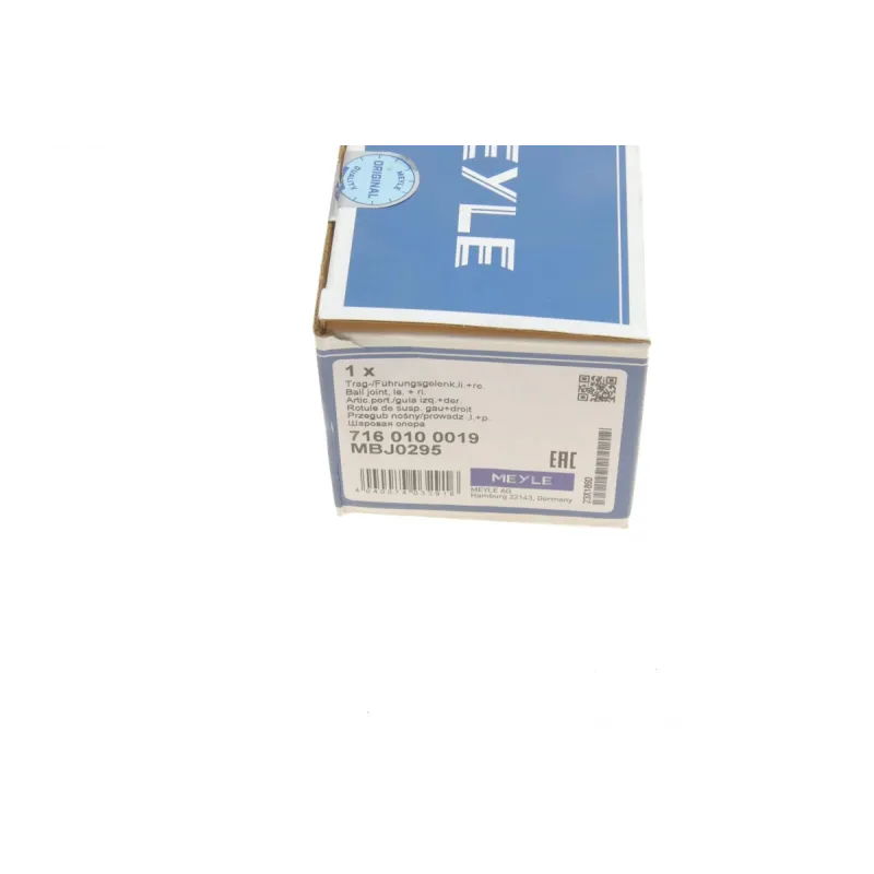 Опора кульова MEYLE 7160100019 передній міст праворуч Ford Fiesta VI 2008-