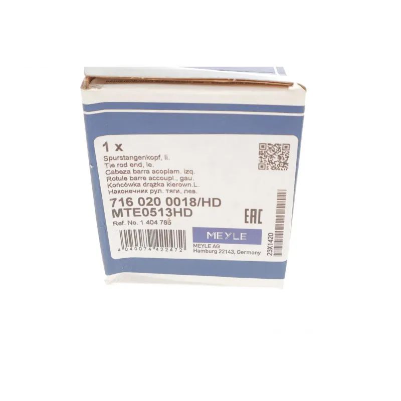 Наконечник рульової тяги лівий MEYLE 716 020 0018/HD для Ford Focus II/Volvo C30 1.4-2.5 2003-2012, 100 мм