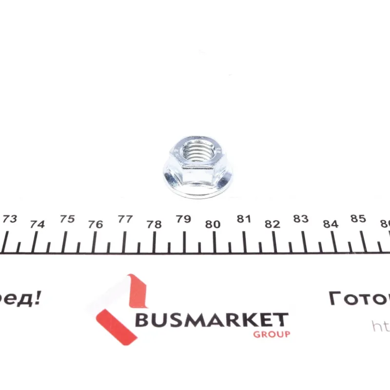 Наконечник тяги рульової (R) Ford Transit Courier 1.0/1.5/1.6TDCi 14-/Fiesta VI 09-