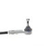 Тяга рульова права MEYLE 716 030 0002/HD для Ford Transit Courier, Fiesta VI, B-Max (L=289mm)