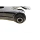 Важіль передньої підвіски лівий MEYLE 716 050 0015 для Ford Focus III, C-Max II