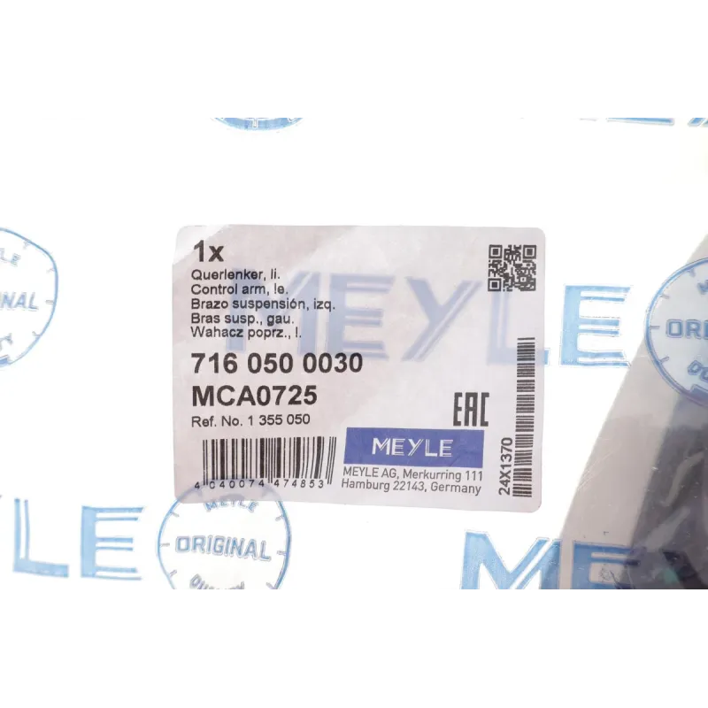 Важіль передньої підвіски лівий MEYLE 716 050 0030 для Ford Tourneo Connect, Transit Connect 1.8 TDCi 2002-
