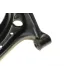 Важіль підвіски MEYLE 7160500044 передній правий для Ford Fiesta VI 2008-