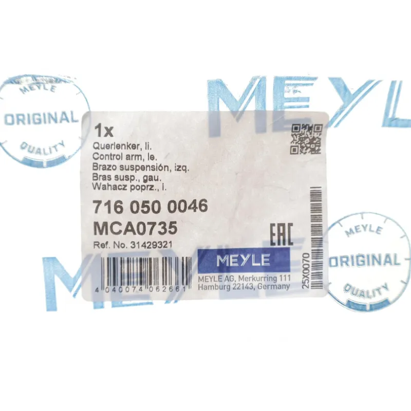 Важіль передньої підвіски лівий MEYLE 716 050 0046 для Volvo S60/S80/V60, M14x1.5