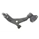 Важіль підвіски передній MEYLE 716 050 0070/HD для Ford Focus ST 2012-2020 (з кульовою)