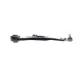 Важіль підвіски (передній/знизу) (R) Ford Focus IV 1.0/1.5 EcoBoost 18-