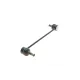 Тяга стабілізатора MEYLE 7160600033 передня права Ford Transit V347 2006- M12x1.5