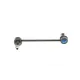 Тяга стабілізатора MEYLE 716 060 0055/HD передня ліва Ford Ranger 2.0-3.2 2011- 225мм