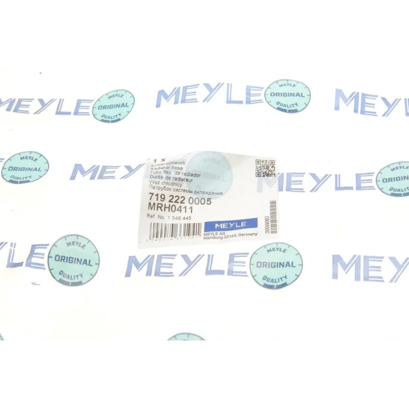 Патрубок радіатора нижній MEYLE 719 222 0005 для Ford Fiesta V, Fusion 1.25-1.6 16V 2001-2008