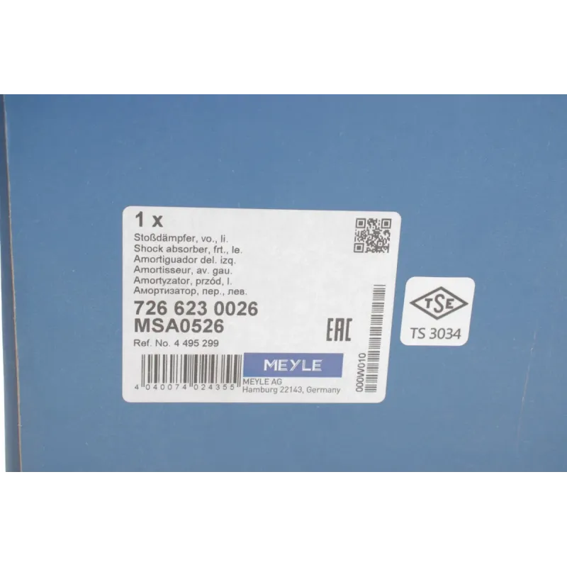 Амортизатор (передній) Ford Connect 02-13 (висока база) (L)