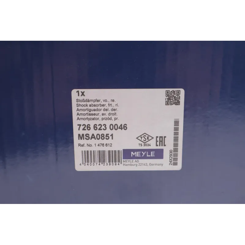 Амортизатор передній правий MEYLE 726 623 0046 для Ford Mondeo IV BA7 2007-2015