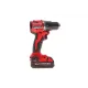 Дриль-шуруповерт акумуляторний MILWAUKEE M18 BLPDRC-422С 4933492825 (60.5 Nm/18V)