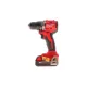 Дриль-шуруповерт акумуляторний MILWAUKEE M18 BLPDRC-422С 4933492825 (60.5 Nm/18V)