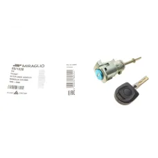 Купити Сердцевина замка дверей (передніх/L) VW Passat 96-05 | KovelAutoHub