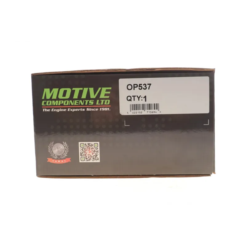 Насос масляний MOTIVE OP537 для Citroen C5 III, Land Rover Discovery/Sport 2.7TD/3.0D/TD 2004-