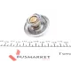 Термостат MOTORAD 2040-82K для Mazda 323/626 1.3-2.0 D 97-, 82°C