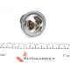 Термостат Daihatsu/Toyota Yaris 1.0-1.5 99- (79°C)