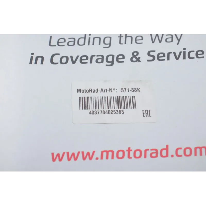 Термостат MOTORAD 571-88K для BMW 3 (E46)/5 (E39) 88°C