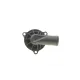 Термостат Audi A4/A6/VW Touareg 2.7-3.0TDI 03- (87°C)