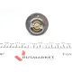 Термостат MOTORAD 718-91K для Mini Cooper/One 1.4/1.6 2001-2007 (91°C)