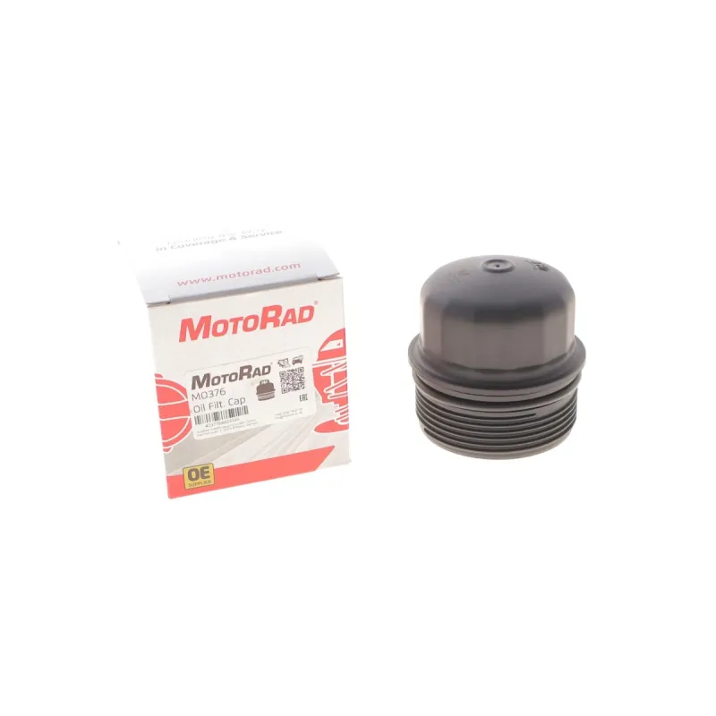Кришка корпуса фільтра масляного Land Rover Defender/Discovery/Range Rover 15-
