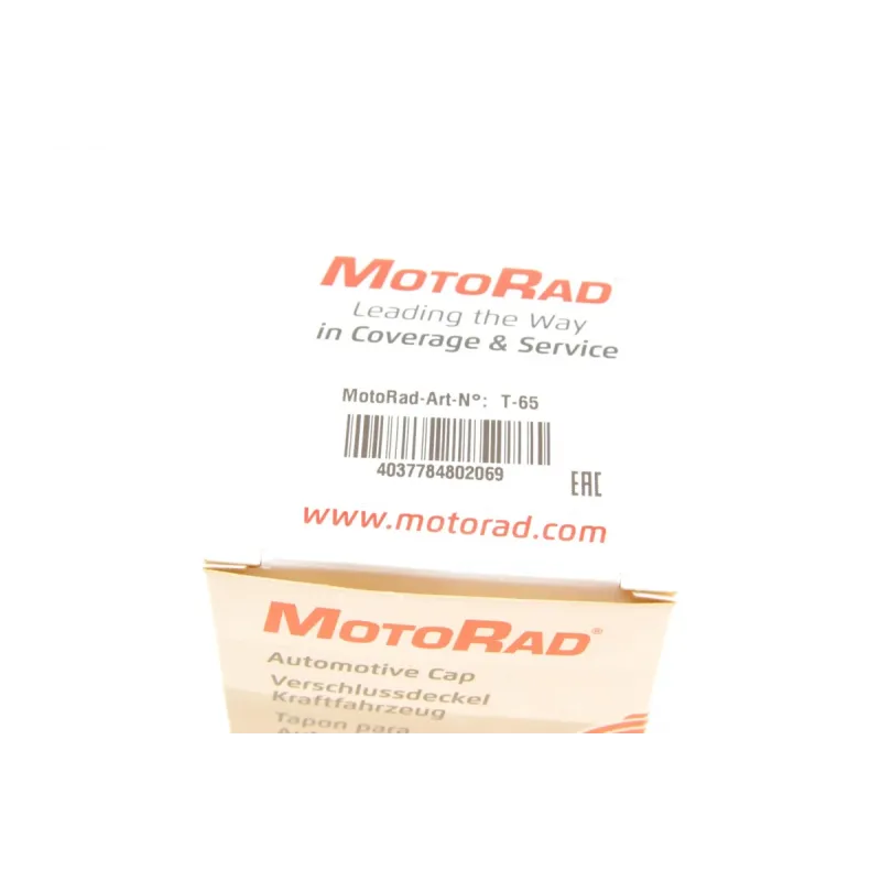 Кришка бачка розширювального MOTORAD T65 для BMW 5 (E60) 2003-2010, X5 (E70) 2006-2013, X6 (E71) 2008-2014