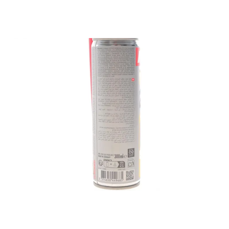 Присадка-очисник паливної системи (інжектора) Valve and Injector Clean (300ml)