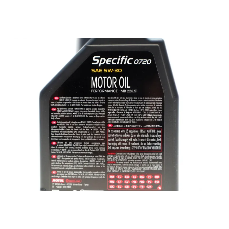 Моторна олива MOTUL Specific 0720 5W-30 (1л) 102208