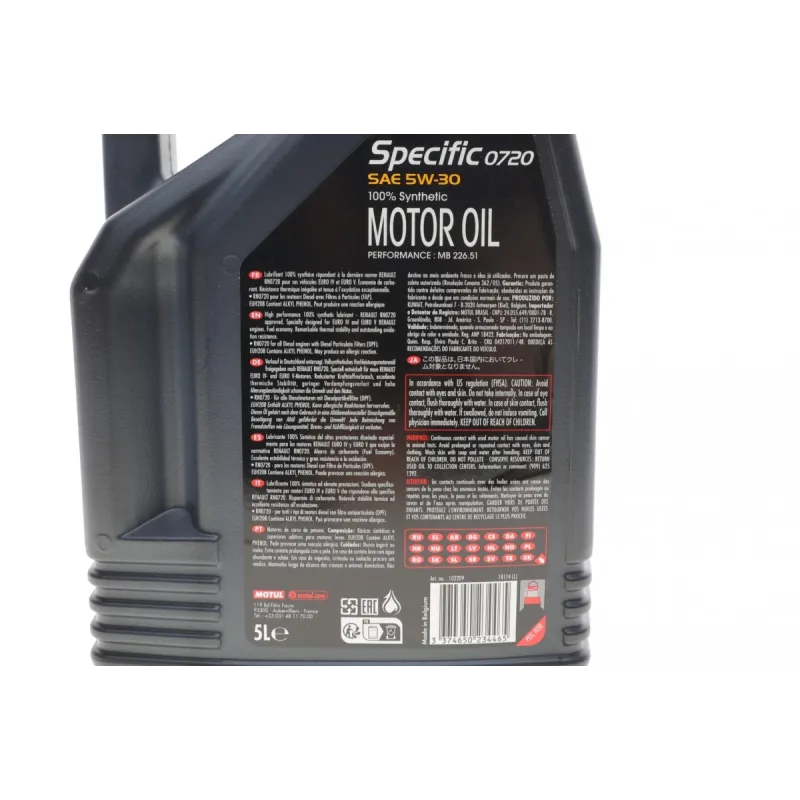Моторна олива MOTUL 5W30 Specific 0720 (5L) 102209 (RN0720)