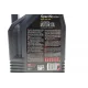 Моторна олива MOTUL 5W30 Specific 0720 (5L) 102209 (RN0720)