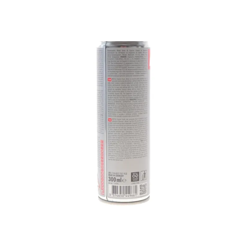 Засіб для промивки масляної системи MOTUL Engine Flush 300ml (102217)