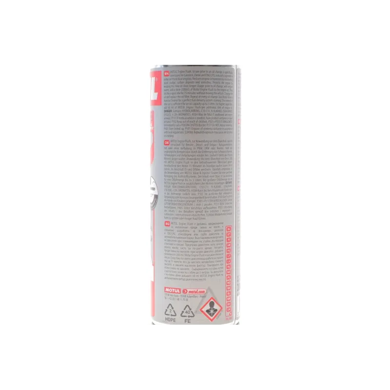 Засіб для промивки масляної системи MOTUL Engine Flush 300ml (102217)