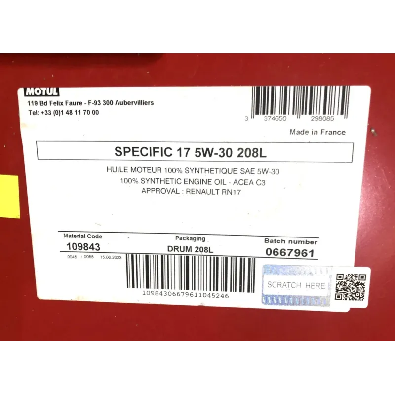 Моторна олива MOTUL 5W30 Specific 17 208л (102378) RN 17