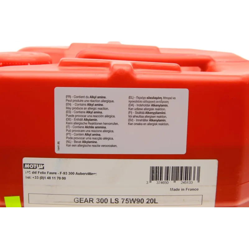 Олива 75W90 Gear 300 LS (20L) (1103716)