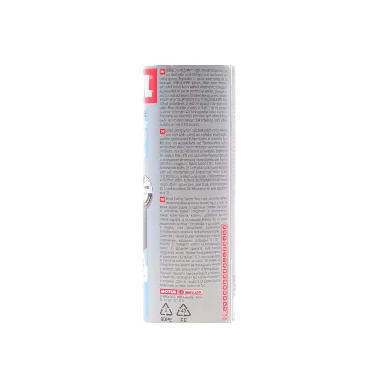 Присадка системи охолодження MOTUL Radiator Stop Leak 102716 (300ml) для радіатора