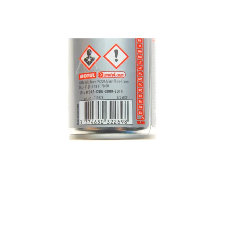 Засіб для очистки каталітичних нейтралізаторів Cat Converter Cleaner (300ml) (110678)