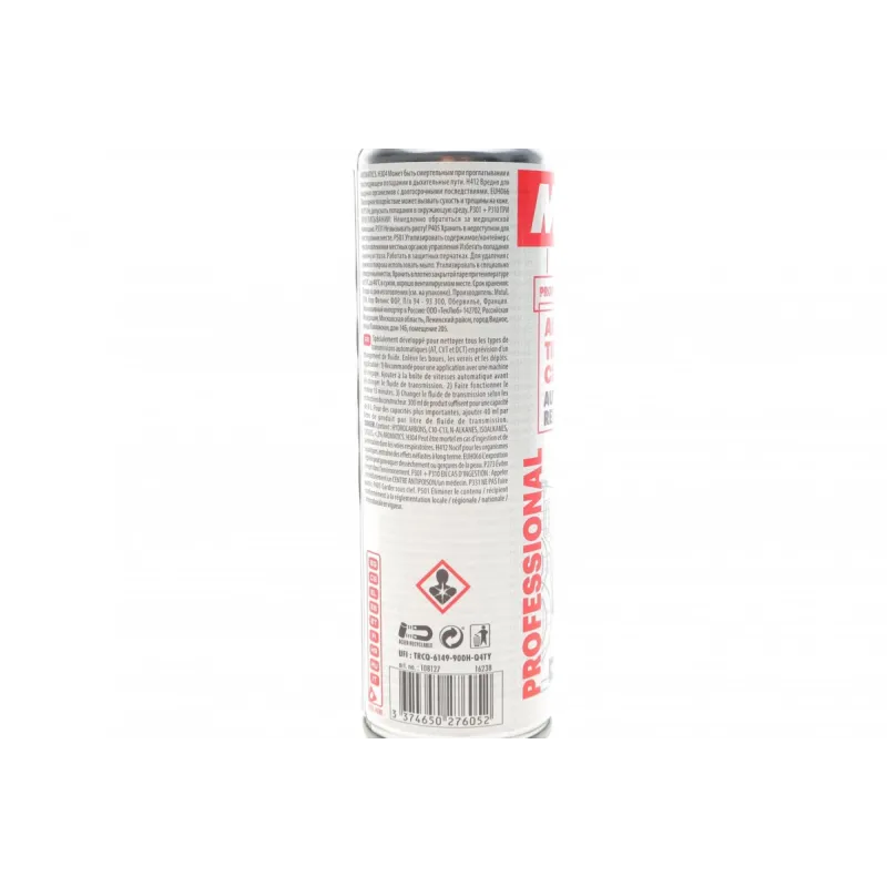 Засіб для промивки АКПП MOTUL Automatic Transmission Clean 102915 (300ml)