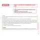 Засіб для промивки АКПП MOTUL Automatic Transmission Clean 102915 (300ml)