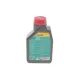 Моторна олива MOTUL Garden 4T SAE 30 1L (102787) 309701