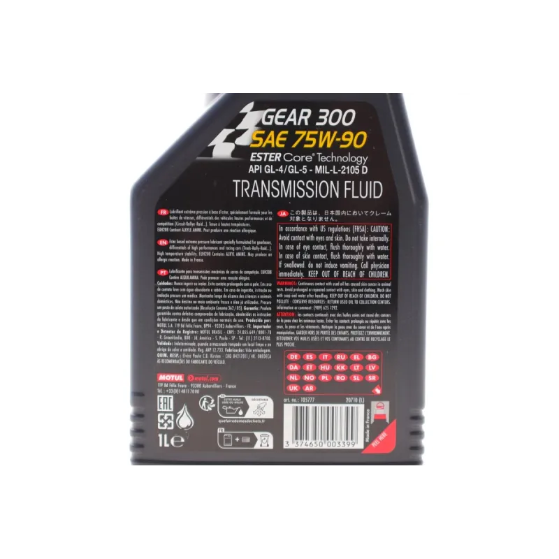 Трансмісійна олива MOTUL Gear 300 75W90 (1L) API GL-4/GL-5/MIL-L-2105D, артикул 317101