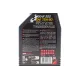 Трансмісійна олива MOTUL Gear 300 75W90 (1L) API GL-4/GL-5/MIL-L-2105D, артикул 317101