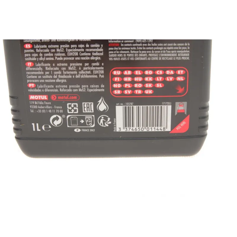 Трансмісійна олива MOTUL 80W90 Gearbox (1L) 317201 API GL4/GL5