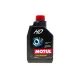 Трансмісійна олива MOTUL 80W90 HD Mineral (1L) 317501 для Alfa Romeo 155, 164, Acura Legend